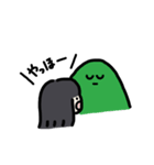 すごくゆるいスタンプ（個別スタンプ：12）