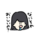 すごくゆるいスタンプ（個別スタンプ：15）