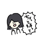 すごくゆるいスタンプ（個別スタンプ：17）