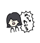 すごくゆるいスタンプ（個別スタンプ：18）