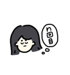 すごくゆるいスタンプ（個別スタンプ：19）