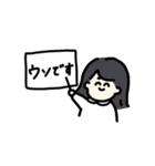 すごくゆるいスタンプ（個別スタンプ：23）