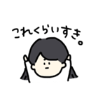 すごくゆるいスタンプ（個別スタンプ：24）