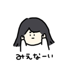 すごくゆるいスタンプ（個別スタンプ：25）