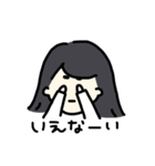すごくゆるいスタンプ（個別スタンプ：26）