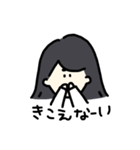 すごくゆるいスタンプ（個別スタンプ：27）