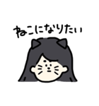 すごくゆるいスタンプ（個別スタンプ：30）