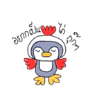 This is not Penguin（個別スタンプ：8）
