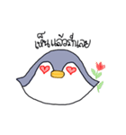 This is not Penguin（個別スタンプ：15）