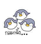This is not Penguin（個別スタンプ：16）