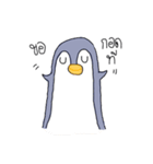 This is not Penguin（個別スタンプ：23）