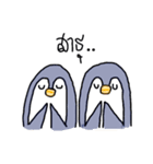 This is not Penguin（個別スタンプ：26）