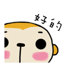 Potato Monkey（個別スタンプ：1）