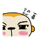 Potato Monkey（個別スタンプ：6）