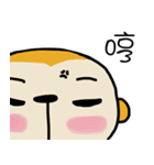 Potato Monkey（個別スタンプ：7）