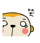 Potato Monkey（個別スタンプ：8）