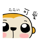 Potato Monkey（個別スタンプ：11）