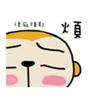 Potato Monkey（個別スタンプ：13）