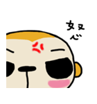 Potato Monkey（個別スタンプ：14）