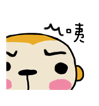 Potato Monkey（個別スタンプ：15）