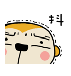 Potato Monkey（個別スタンプ：19）