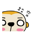 Potato Monkey（個別スタンプ：24）