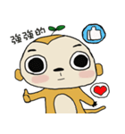 Potato Monkey（個別スタンプ：32）