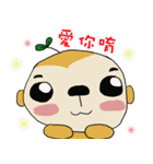 Potato Monkey（個別スタンプ：36）