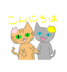 さくらねこと花猫（個別スタンプ：2）