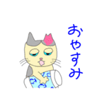 さくらねこと花猫（個別スタンプ：4）