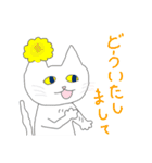 さくらねこと花猫（個別スタンプ：6）