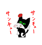 さくらねこと花猫（個別スタンプ：8）
