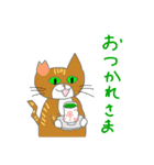 さくらねこと花猫（個別スタンプ：9）