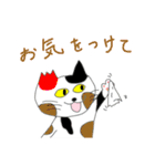 さくらねこと花猫（個別スタンプ：10）