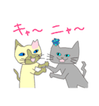 さくらねこと花猫（個別スタンプ：12）