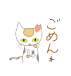 さくらねこと花猫（個別スタンプ：14）