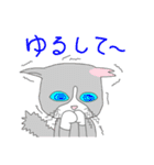 さくらねこと花猫（個別スタンプ：15）