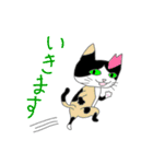 さくらねこと花猫（個別スタンプ：18）