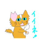 さくらねこと花猫（個別スタンプ：21）