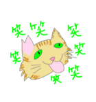 さくらねこと花猫（個別スタンプ：26）