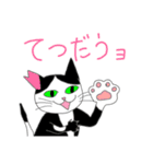 さくらねこと花猫（個別スタンプ：28）