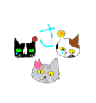 さくらねこと花猫（個別スタンプ：29）