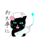 さくらねこと花猫（個別スタンプ：32）