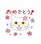 さくらねこと花猫（個別スタンプ：33）