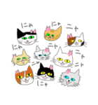 さくらねこと花猫（個別スタンプ：35）