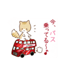 家のコ一番♪ ほのぼの動物スタンプ 3（個別スタンプ：6）