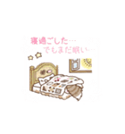 家のコ一番♪ ほのぼの動物スタンプ 3（個別スタンプ：7）