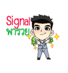 Mr. ＆ Mrs. Trader（個別スタンプ：1）