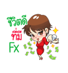 Mr. ＆ Mrs. Trader（個別スタンプ：2）