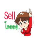 Mr. ＆ Mrs. Trader（個別スタンプ：19）